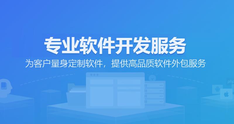 信息化浪潮下的企业管理革命
